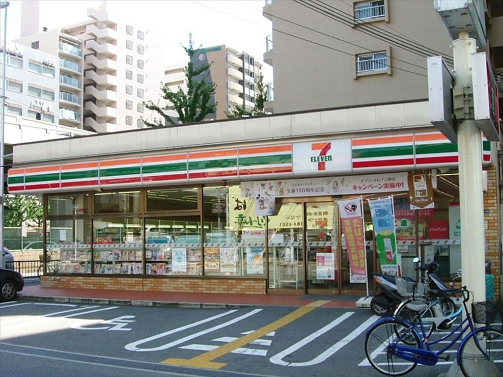 GR Hotel Esaka Suita Exterior foto