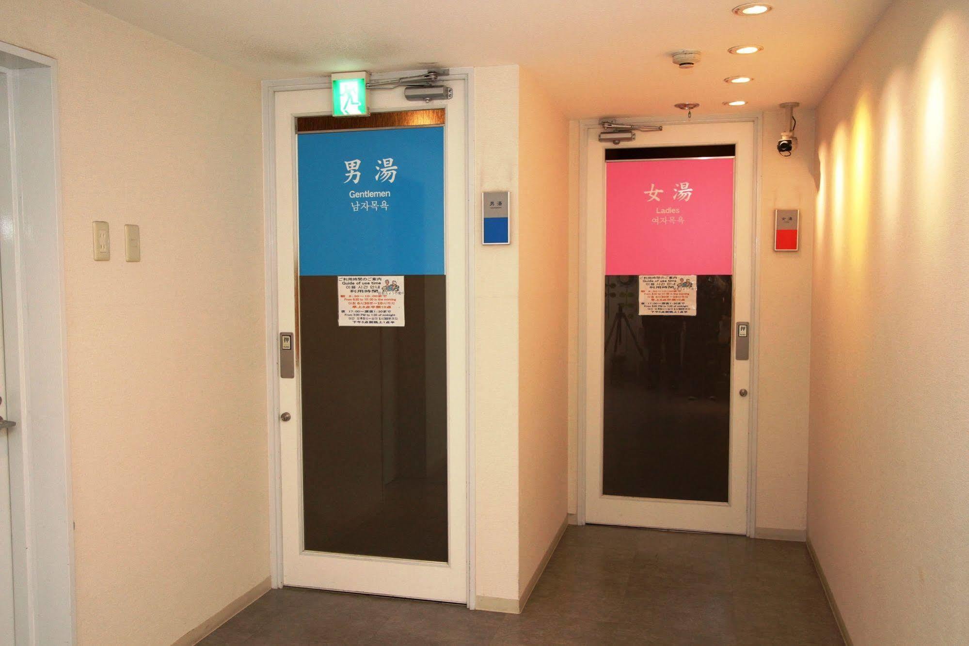 GR Hotel Esaka Suita Exterior foto
